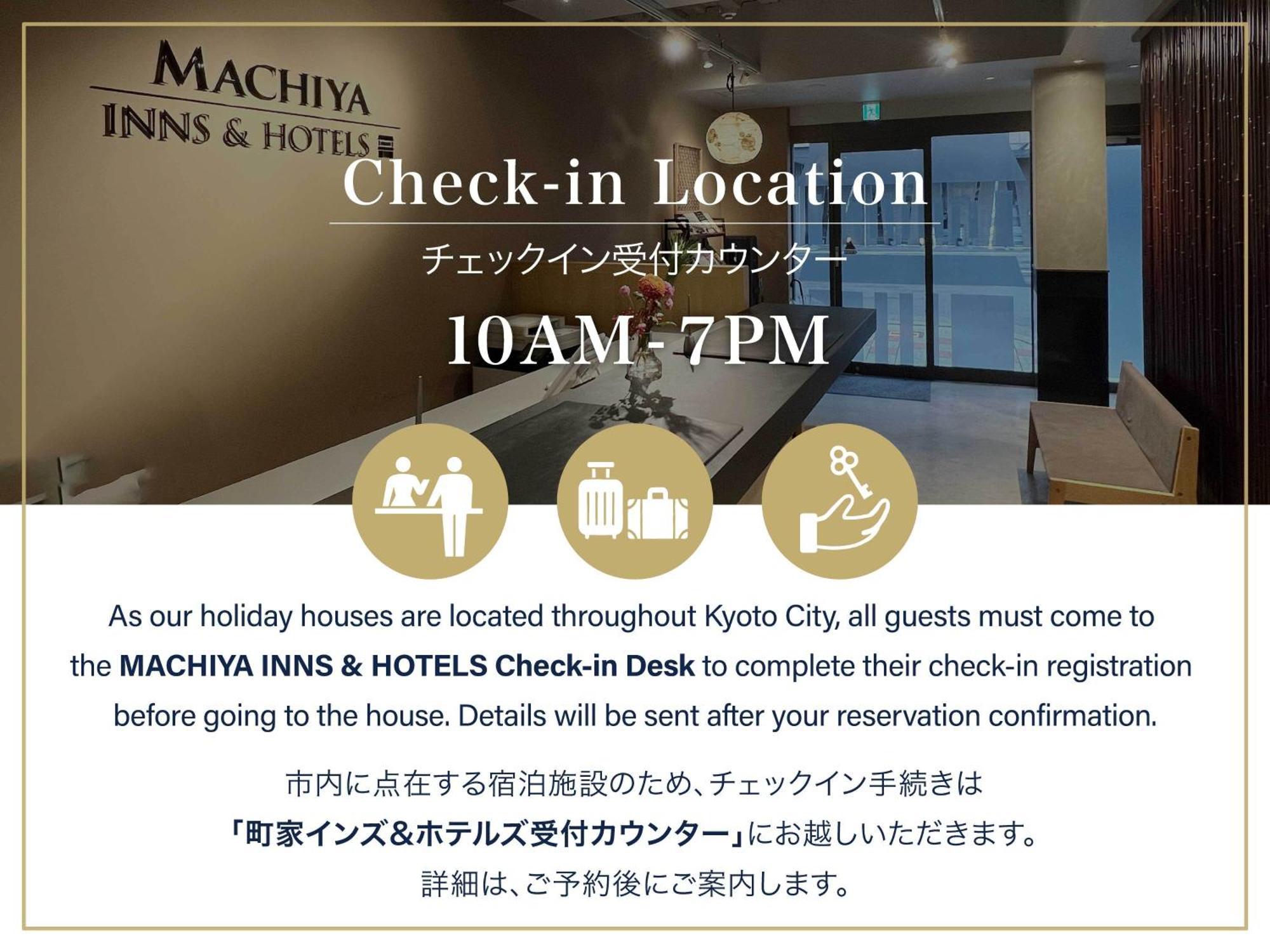 Hanakagari Machiya House Kyoto Luaran gambar